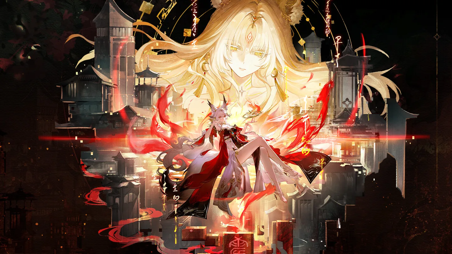 Wuthering Waves key art: a white-haired character in a red and white dress sits in front of a giant glowing portrait, with dark pagoda towers behind her